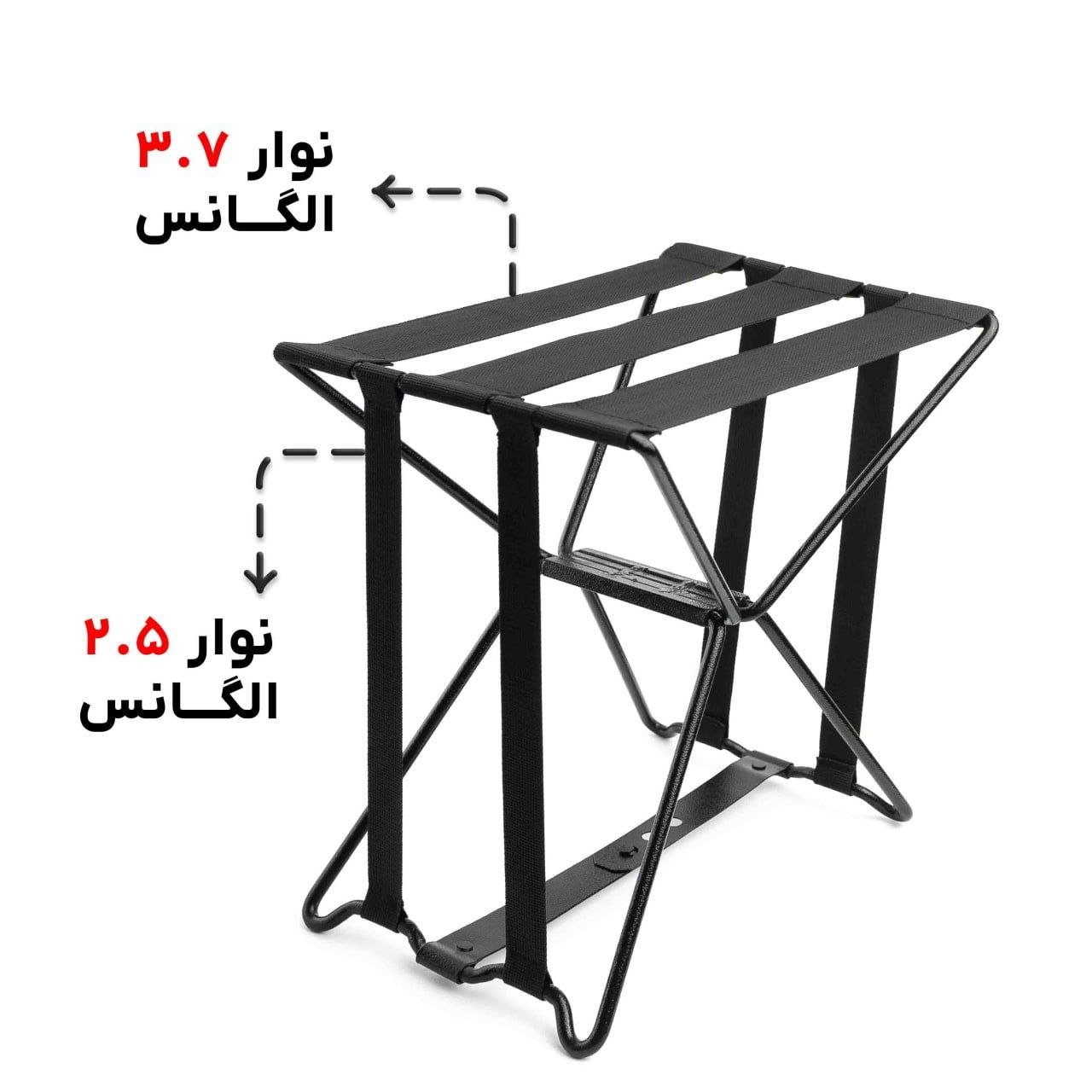 صندلی تاشو گرانیت