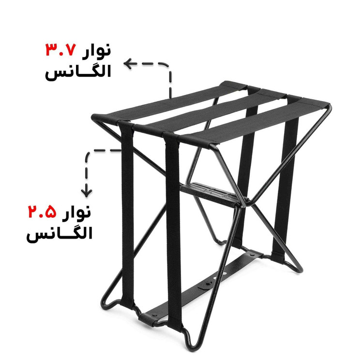 صندلی تاشو گرانیت