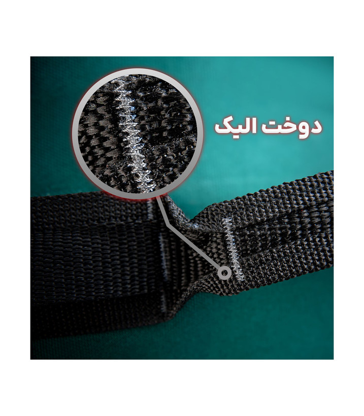 کیسه حمل بار گرانیت 120L