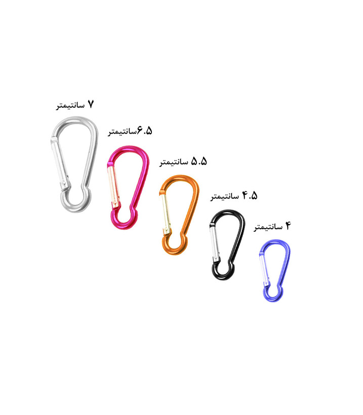 کارابین