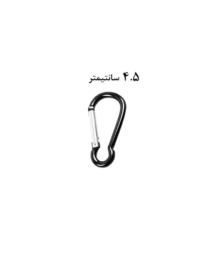 کارابین